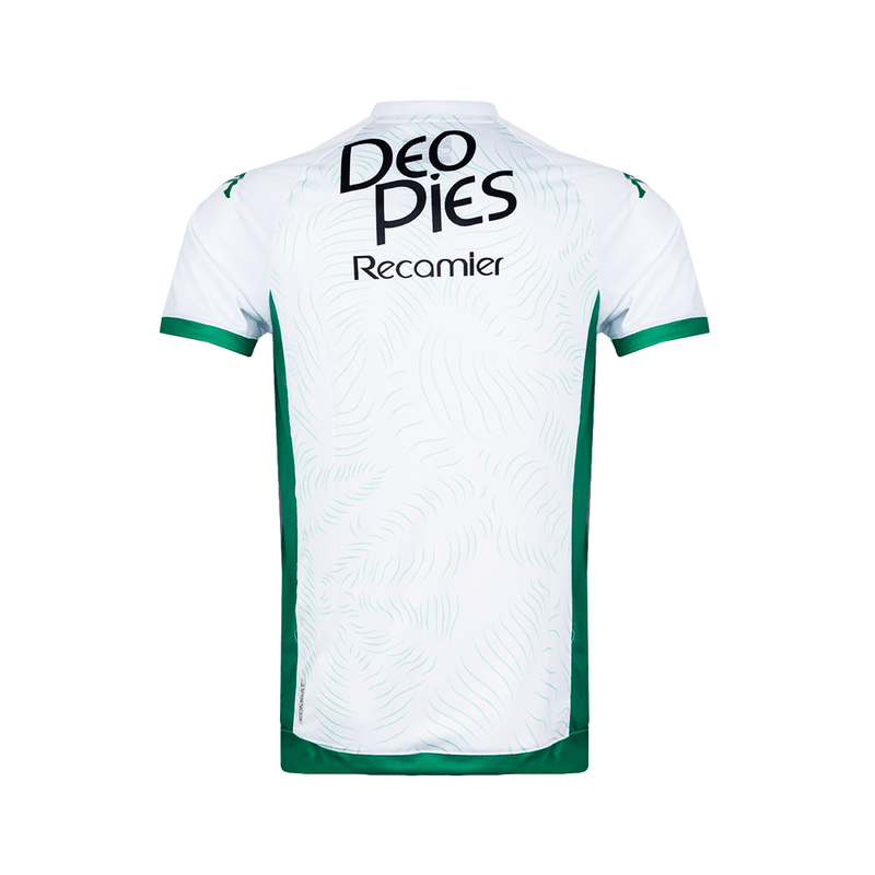 Deportivo Cali Away Jersey