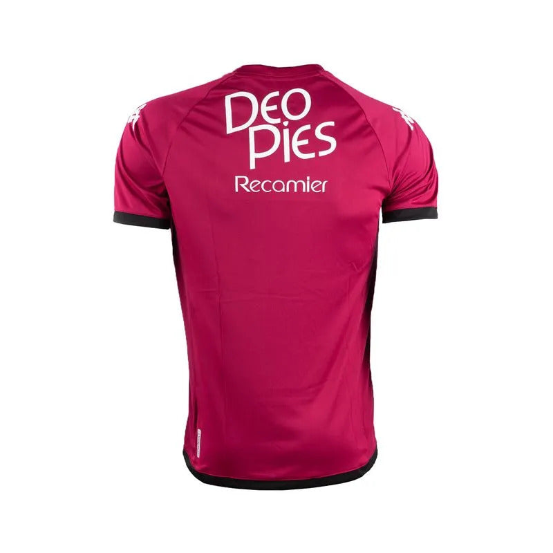 Maillot Deportivo de Cali Vinotinto