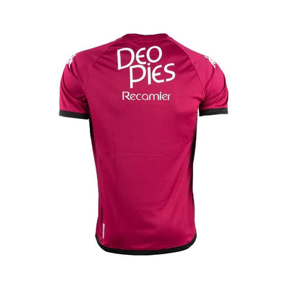 Maillot Deportivo de Cali Vinotinto